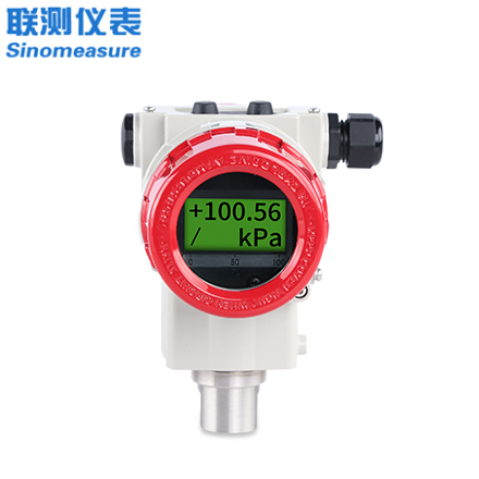 聯(lián)測(cè)__單晶硅壓力變送器_高精度_0.075%_表壓/絕壓_
