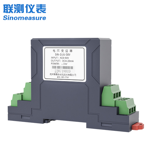 聯測_交流/直流電壓變送器 傳感器_
