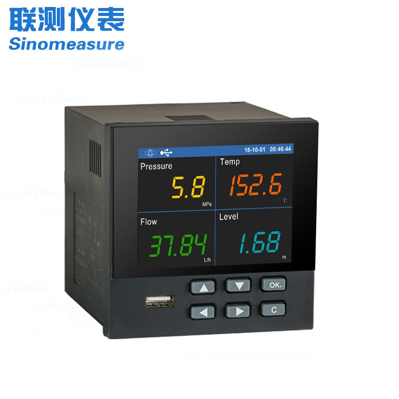 聯測_SIN-R9600_彩屏無紙記錄儀_1-18路輸入_已下架